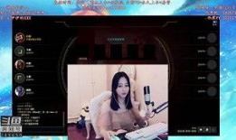 老百爆料解说大全视频直播