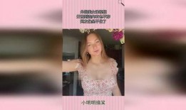 爆料外国美女视频网站,热门内容与用户评价一览