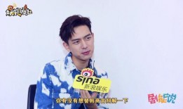 杨紫李现最新爆料消息,甜蜜互动曝光，恋情疑云再起